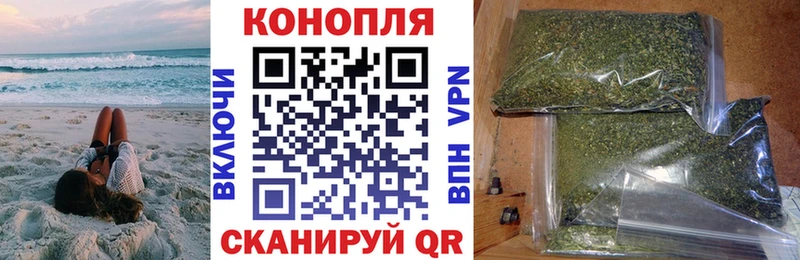 Купить наркоту Махачкала СК  Амфетамин  Гашиш 