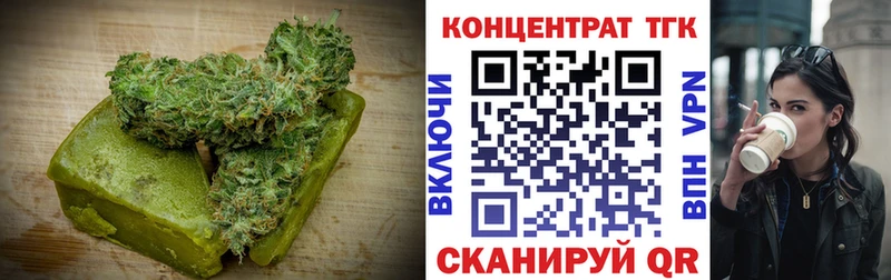 Canna-Cookies конопля  купить закладку  Махачкала 