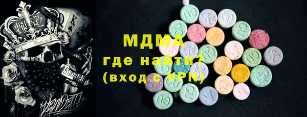 стафф Майский