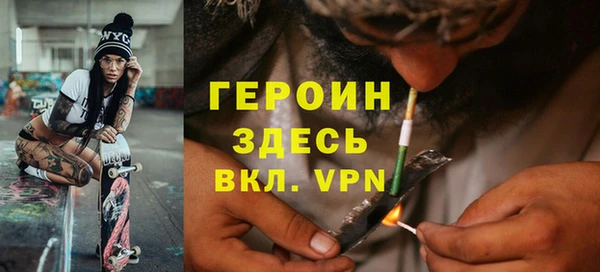 jwh Медногорск