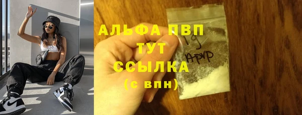 каннабис Медвежьегорск