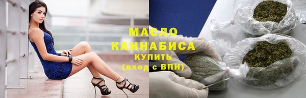 jwh Медногорск