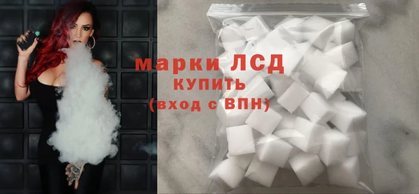 jwh Медногорск