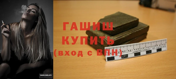 каннабис Медвежьегорск