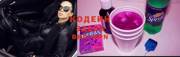 jwh Медногорск