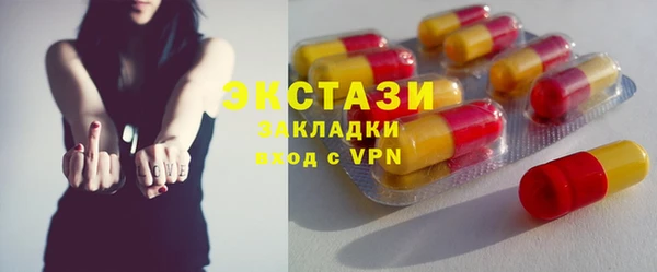 мефедрон VHQ Магадан
