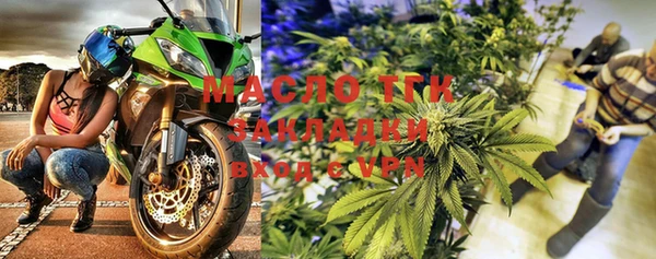 jwh Медногорск