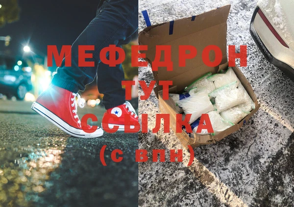 каннабис Медвежьегорск