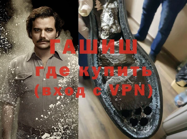 марки nbome Магас