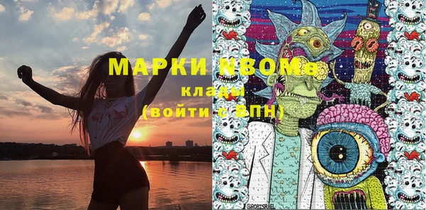 каннабис Медвежьегорск