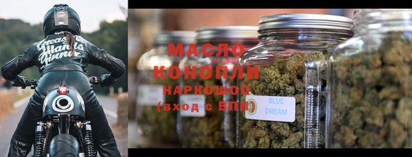 мефедрон VHQ Магадан