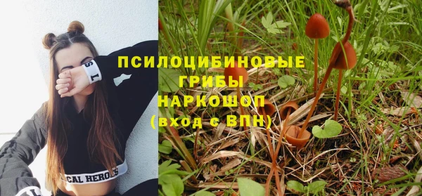 мефедрон VHQ Магадан